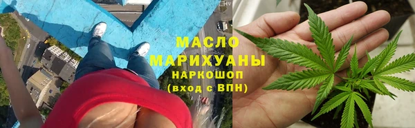 экстази Михайлов