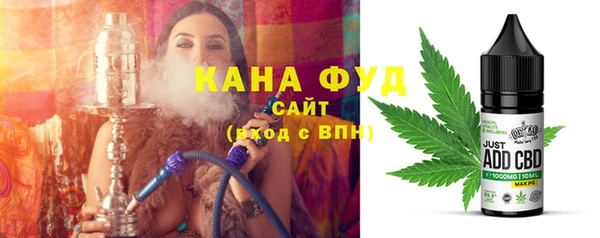 экстази Михайлов