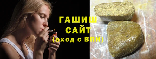 круглые Михайловка