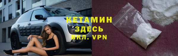 круглые Михайловка