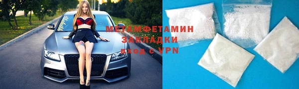 MESCALINE Аша