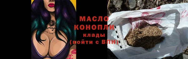 экстази Михайлов