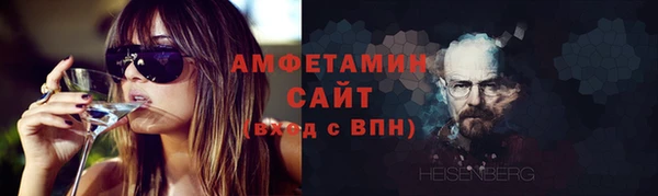 круглые Михайловка
