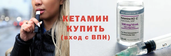 круглые Михайловка