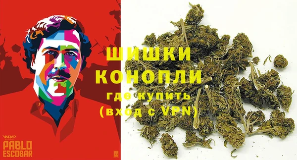 mdma Нефтекумск