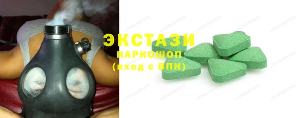 гашик Навашино