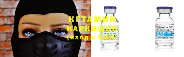 круглые Михайловка