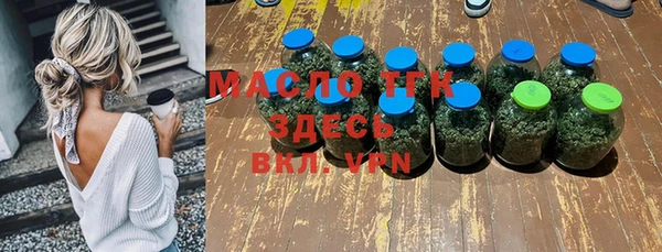 экстази Михайлов