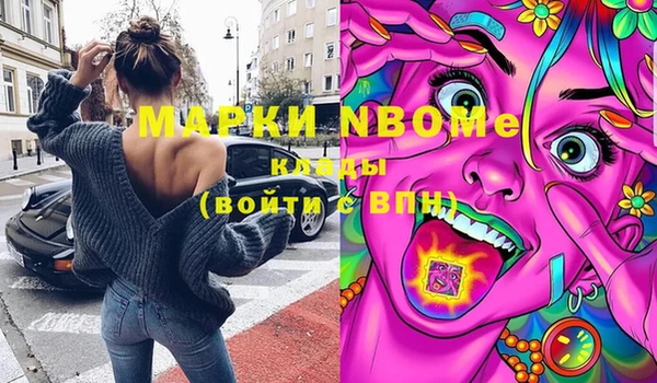 круглые Михайловка