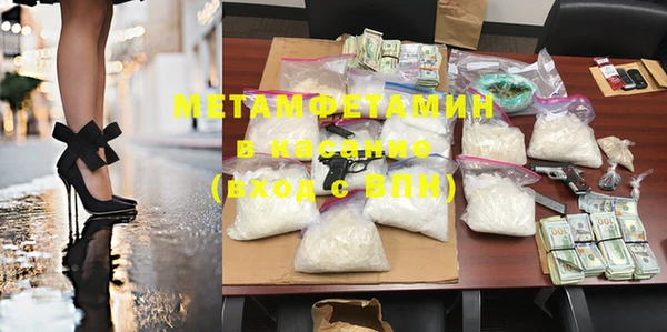 mix Нефтегорск