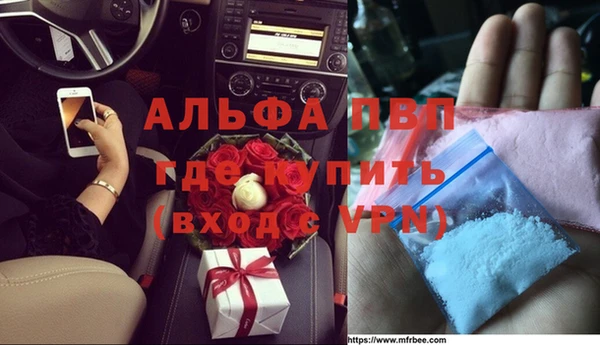 гашик Навашино