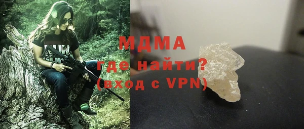 экстази Михайлов