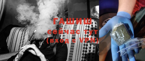 шишки Наволоки