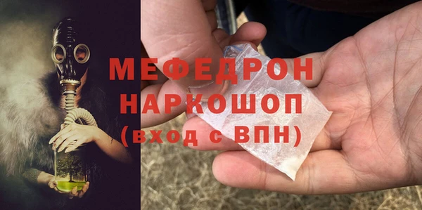 экстази Михайлов