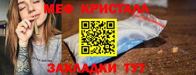 2c-b Донецк