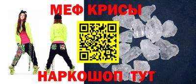 альфа пвп VHQ Дубна