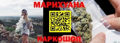 2c-b Донецк