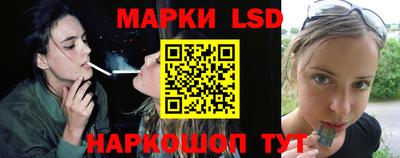 синтетический гашиш Донской