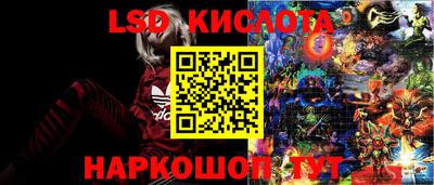 альфа пвп VHQ Дубна