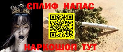 2c-b Донецк