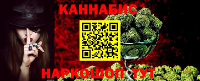 альфа пвп VHQ Дубна