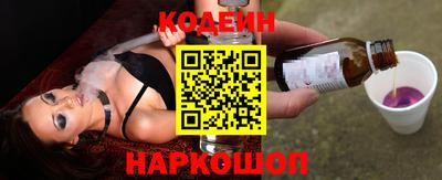 альфа пвп VHQ Дубна