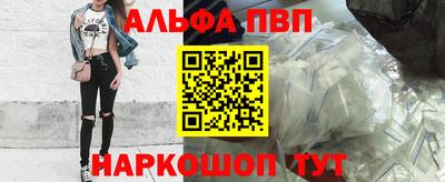 2c-b Донецк
