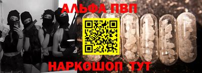2c-b Донецк