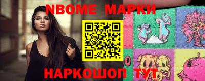 синтетический гашиш Донской