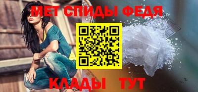 альфа пвп VHQ Дубна