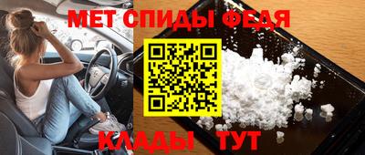 альфа пвп VHQ Дубна