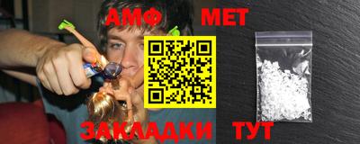 альфа пвп VHQ Дубна