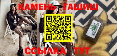 альфа пвп VHQ Дубна