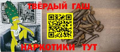 альфа пвп VHQ Дубна