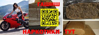 альфа пвп VHQ Дубна