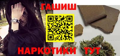 альфа пвп VHQ Дубна