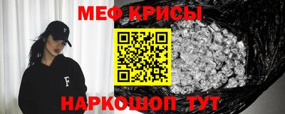 марки lsd Азнакаево