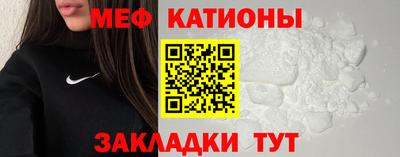альфа пвп VHQ Дубна