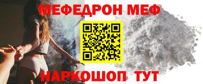 альфа пвп VHQ Дубна
